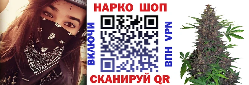 Купить наркоту Усть-Илимск Кокаин  АМФЕТАМИН  ГАШИШ 