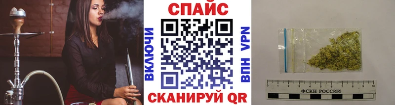 цена   Усть-Илимск  БУТИРАТ 1.4BDO 