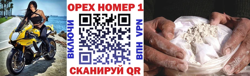 МЕГА онион  Усть-Илимск  COCAIN 98%  как найти закладки 
