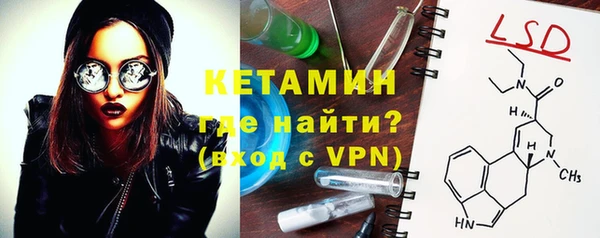 шишки Нязепетровск