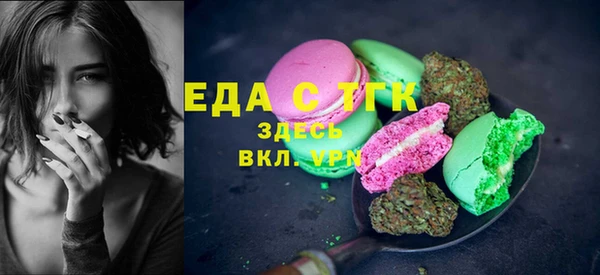 амф Валуйки