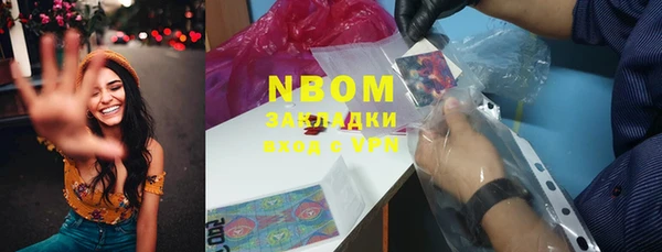 Альфа ПВП Валдай