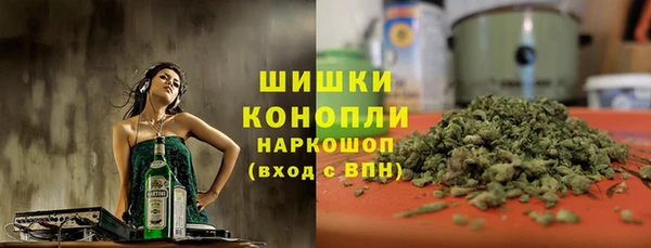 прущая мука Остров