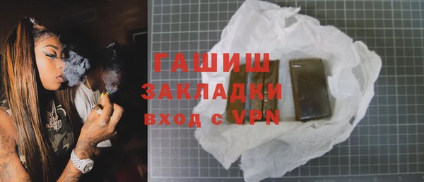кристаллы Билибино