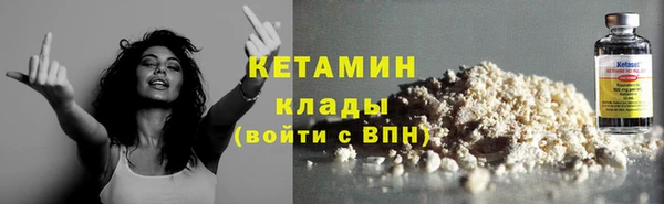 прущая мука Остров
