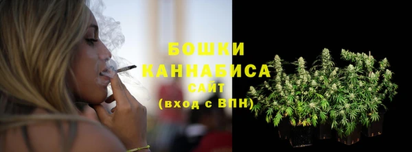 кристаллы Билибино