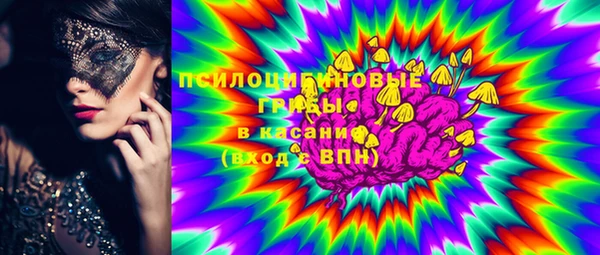 прущая мука Остров