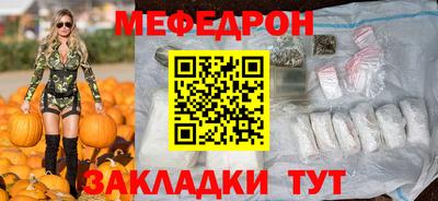 метадон Можга
