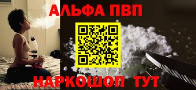 метадон Можга