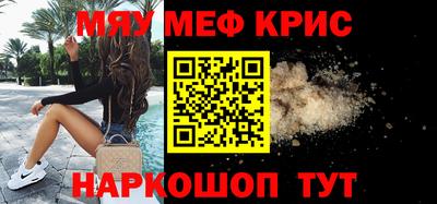 метадон Можга