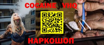 индика Моздок
