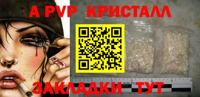 метадон Можга