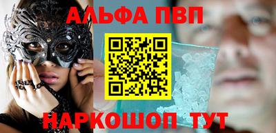 метадон Можга