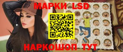 метадон Можга