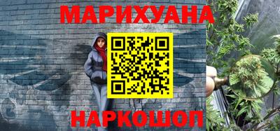 метадон Можга