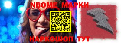индика Моздок