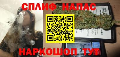 кристаллы Можайск