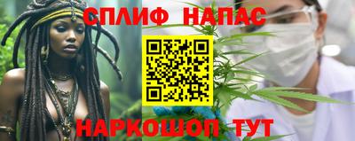 кристаллы Можайск