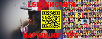 метадон Можга