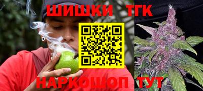 метадон Можга