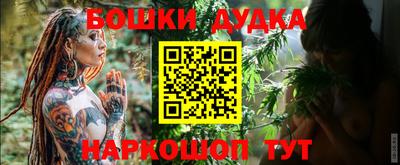 первитин Нарткала