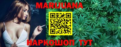 первитин Нарткала