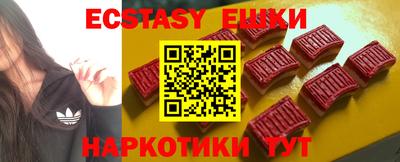 индика Моздок