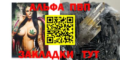 метадон Можга