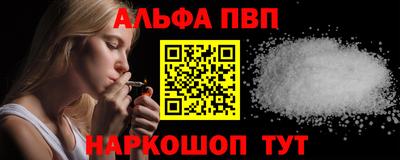 метадон Можга