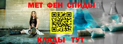 шишки Нальчик