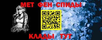 метадон Можга
