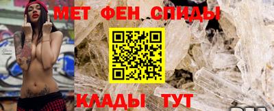 шишки Нальчик