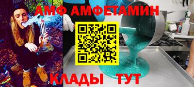 индика Моздок
