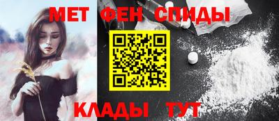 метадон Можга