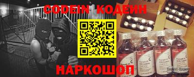 метадон Можга