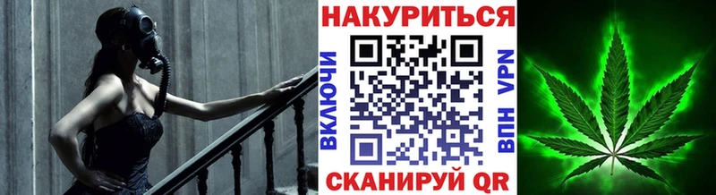 Шишки марихуана AK-47 Усть-Илимск