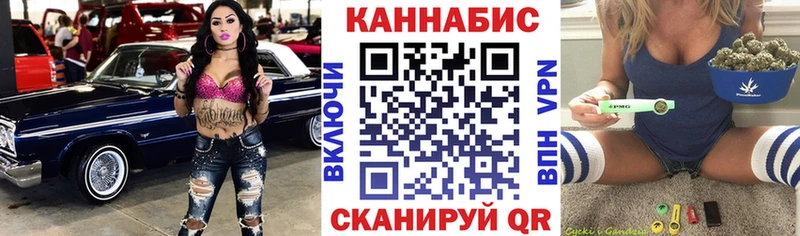 наркота  Усть-Илимск  Конопля MAZAR 